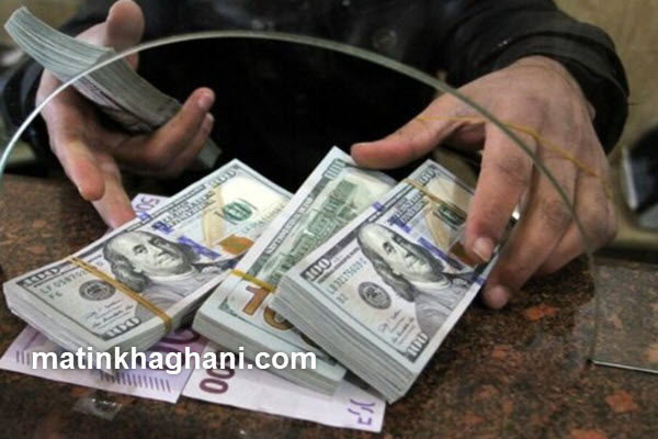 قوانین حاکم بر معاملات و تعهدات ارزی