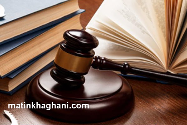 دعاوی کیفری در اصفهان